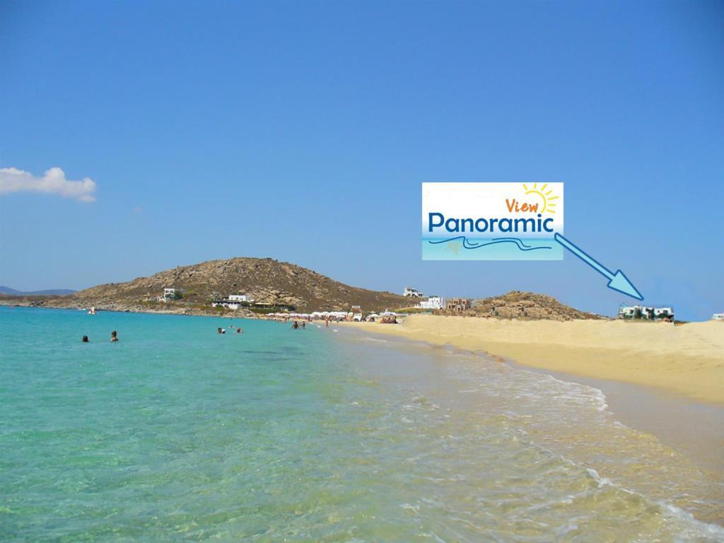 Апартаменты Panoramic View Агиос-Прокопиос Экстерьер фото